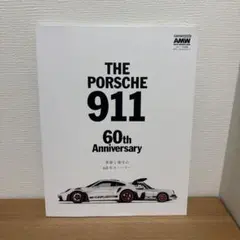THE PORSCHE911 60th Anniversaryのサムネイル