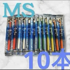 Item thumbnail for item 8adfd045-62d4-4377-95c6-772fce202c7b