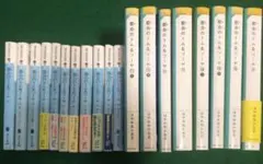 【匿名送料込み】都会のトム＆ソーヤ 1～16巻セット＋大中小探偵クラブ3冊おまけのサムネイル