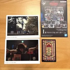 ストレンジャー・シングス 一番くじ Ｉ賞