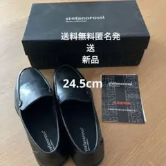 stefanorossi ブラックローファー新品