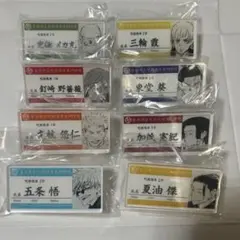 2025年最新】夏油傑 名札アクリルバッジの人気アイテム - メルカリ