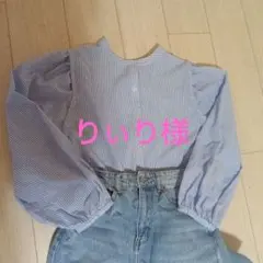 Item thumbnail for item 26908b9a-fd99-4b43-b97e-9bd5701cf250