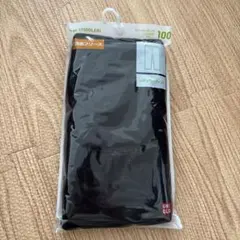 【新品未開封】ユニクロ　フリースレギンス　10分丈　100サイズ　ブラック