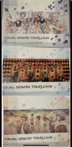 アイナナ クリアファイル　ビジュアルボードツアー