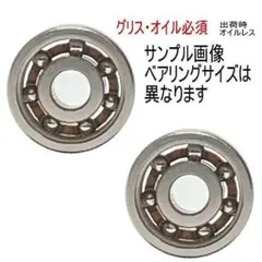 専用出品18アンタレスdc md dcユニット アンタレスDC？エクスセンスDC？アンタレスDC MD