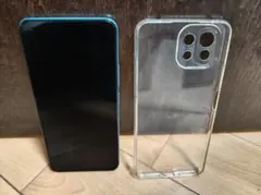 SIMフリー 本体 Xiaomi MI 5s Plus 64 GB 225G2 Xiaomi Mi 5S Plus 64 GB (İthalatçı Garantili) Koyu Gri Fiyatı