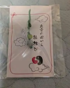 天然石使用　チャーム