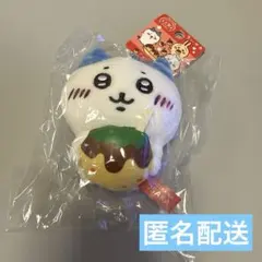 ハチワレ 大阪限定 たこ焼き ぬいぐるみキーチェーン