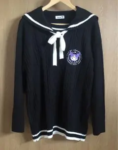 クロミ　ニット　セーター