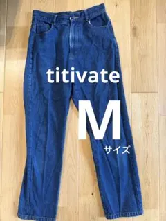 titivate ストレートデニムのサムネイル