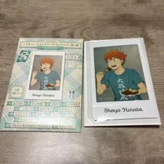 ハイキュー キャラナップコレクション 菅原孝支 - メルカリ