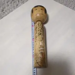 創作こけし　加藤周平作品　Kokeshi Doll 創作こけし 加藤周平作品 Kokeshi Doll - メルカリ