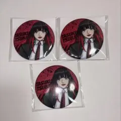 WINDBREAKER 展 グリッター缶バッジ 椿野佑