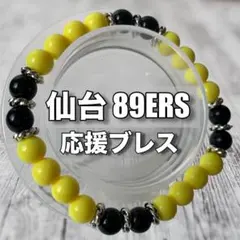 Item thumbnail for item 79b56c62-b49e-4e79-b7fe-64193fae5a82