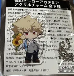 ヒロアカ　gigo アクリルチャーム　爆豪勝己