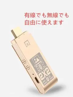 phone hdmi 変換ケーブル iPhone Android スマホ