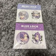 ブルーロック　凪　玲王　缶バッジセット