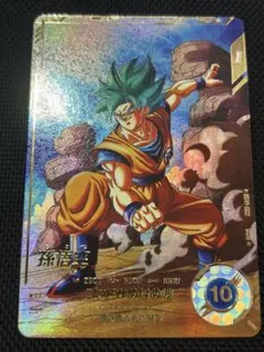 美品】ドラゴンボールスーパーダイバーズ sdv1-002 孫悟空 パラレル