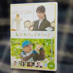 Item thumbnail for item 92da365f-0ef9-4851-88be-4cdd4ef1b66a