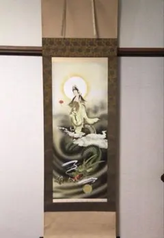 福田素仙「雲上観音」掛軸 絹本 肉筆 共箱 仏画 仏教美術 Z-34 - メルカリ
