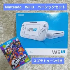 will U  本体 Amazon | Wii U ベーシックセット (WUP-S-WAAA) | ゲーム機本体