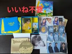 SEVENTEEN MINGYU