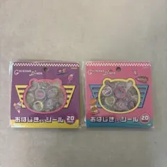 ちいかわ　おはじき風シール