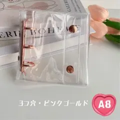 Item thumbnail for item 600f1254-3823-4dd8-9dcb-7469ab7b0899