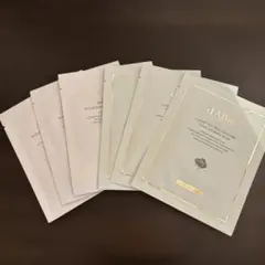 d'Alba ダルバ トリートメントマスク　シカ カーミング