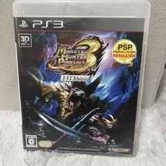 PS3 モンスターハンター ポータブル 3rd HD Ver.