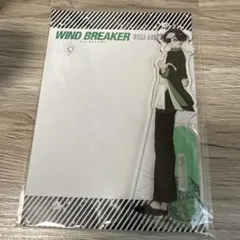ウィンドブレーカー 蘇枋隼飛 デカアクリルスタンド