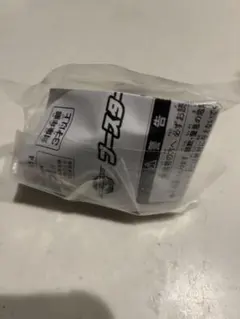 仮面ライダーゼッツ　ブースターカプセム