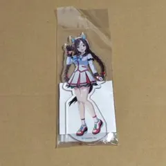 Item thumbnail for item f7b30e6b-cc8c-4145-8251-b8ab9b36eb2a