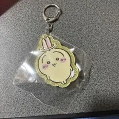 ちいかわ　ラメアクリルキーホルダー5 うさぎ　ガチャ
