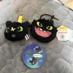 ヒックとドラゴン　トゥース　マスコット　ポーチ　キーホルダー　2点セット