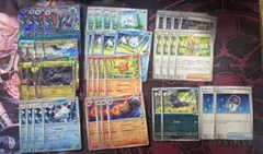 ポケカ　N デッキパーツ　ゾロアーク　ゾロア　RR