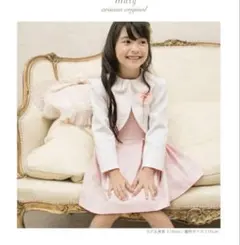 アリサナ⭐︎115⭐︎入学式⭐︎スーツ⭐︎ピンク