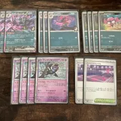 マリィのオーロンゲex デッキパーツ
