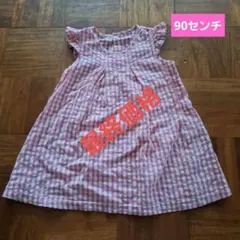 Item thumbnail for item 3764f5ac-057e-421c-9fe9-ff898e160b46