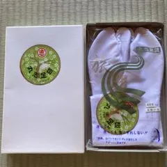 かなさん様 リクエスト 2点 まとめ商品