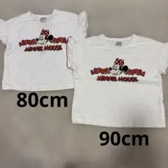 ミニー　ミニーちゃん　半袖tシャツ 2枚セット　姉妹