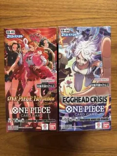 ワンピースカード EGGHEAD CRISIS 蒼海の七傑 2BOX テープ付き - メルカリ