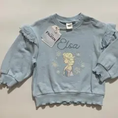 エルサ トップス