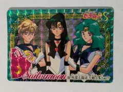 セーラームーン　カードダス