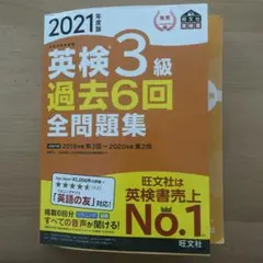 Item thumbnail for item 983df565-a8de-43b9-9188-ef7ca325bd46