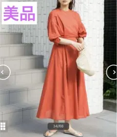 Item thumbnail for item 4d4b6844-8807-4bd9-b9d0-e6ace48971b5