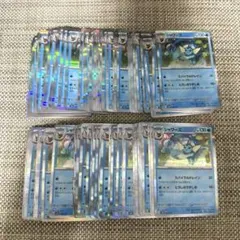 ポケモンカード　sv8a シャワーズ　100枚