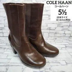 コールハーン サイドゴアブーツ ブラウン D32474 約22~22.5cm相当