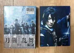 映画 刀剣乱舞-継承- 豪華版　DVD　3枚組
